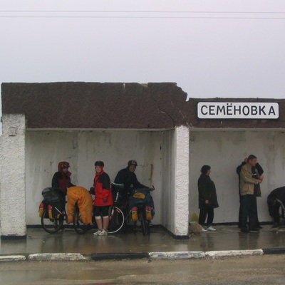 2006, весна. Крым. Севастополь - Крымские Горы - Феодосия - Ленино