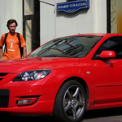 Август 2007. Россия-Киргизия. Москва