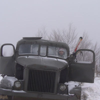 Новогодние приключения в Пилипце  - г.Гемба