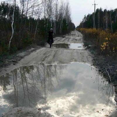 Незвідане Полісся (2013)