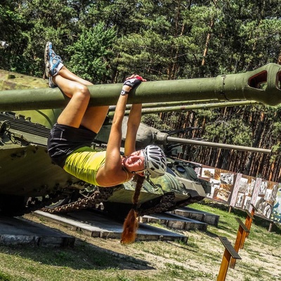 Дніпровсько-Тетерівський заповідник