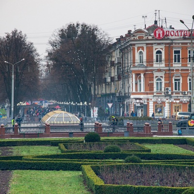 Новорічна прогулянка по Полтаві та Опошні